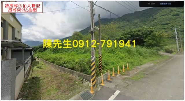 秀林法拍建地-9