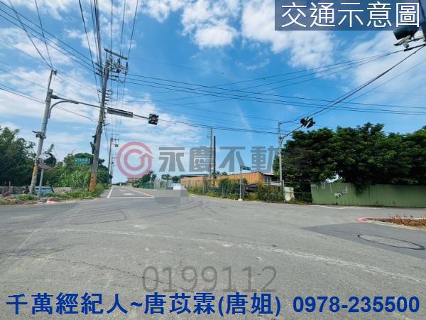 新竹農地-13