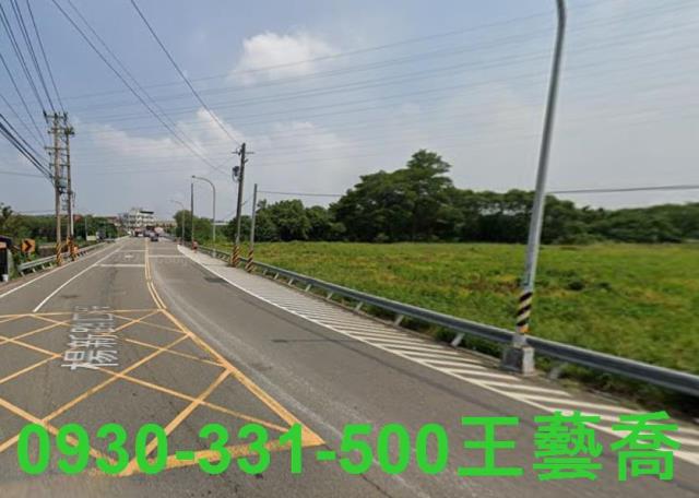 桃園農地-1
