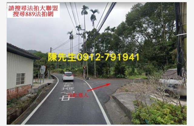 南投法拍山坡地-11