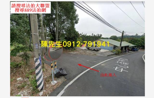 南投法拍山坡地-2