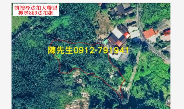 南投法拍山坡地-6