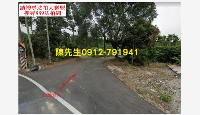 南投法拍山坡地-9