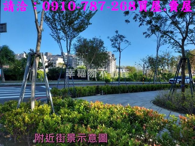 台南建地_住宅地-11