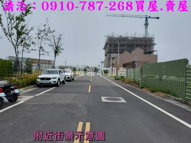 台南建地_住宅地-1