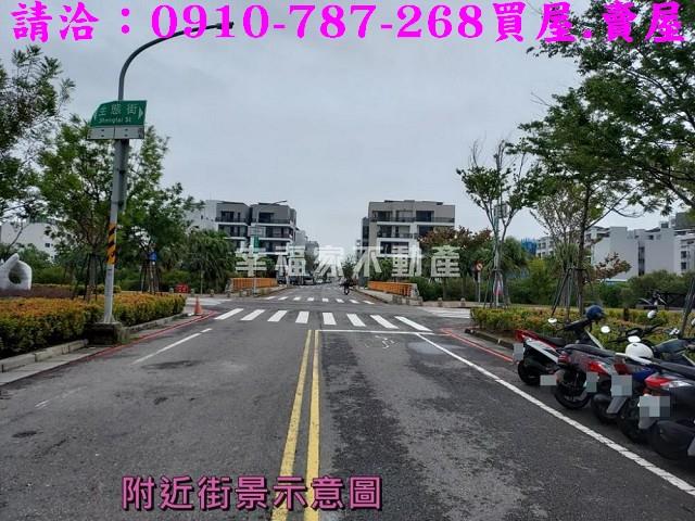 台南建地_住宅地-2