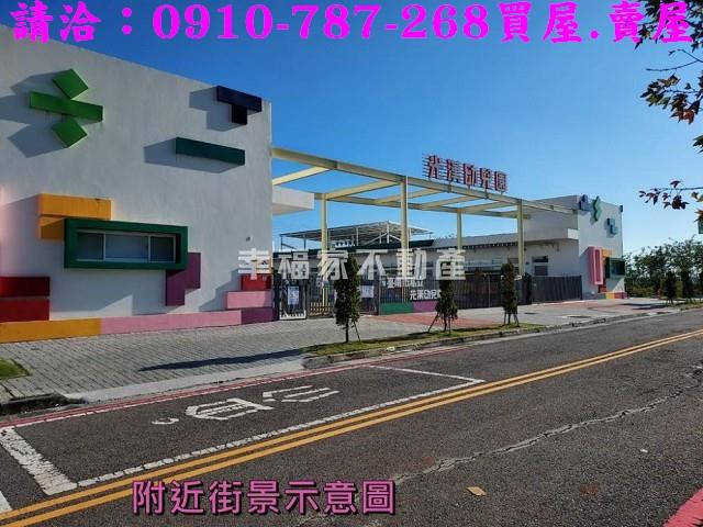 台南建地_住宅地-6