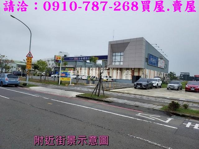 台南建地_住宅地-7