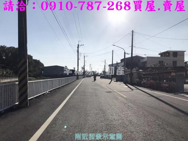 台南柳營建地_住宅地-1