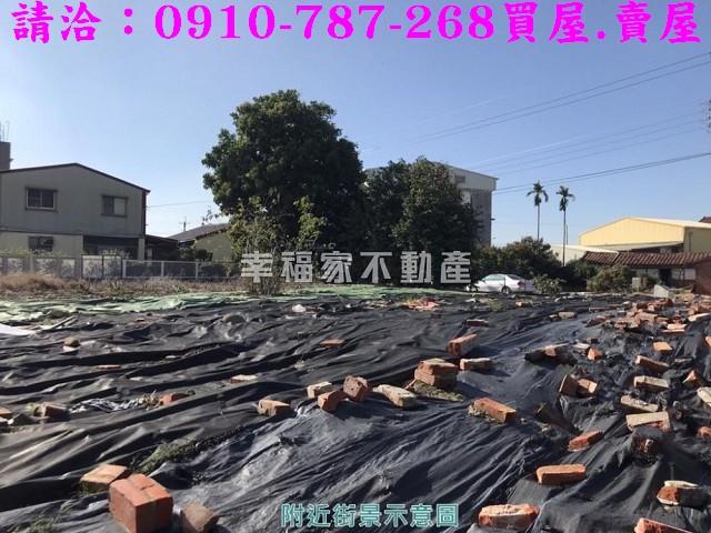 台南柳營建地_住宅地-5