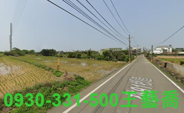 桃園新屋農地_建地-2
