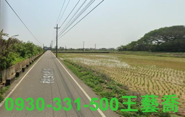 桃園新屋農地_建地-3
