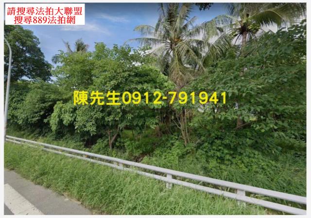 路竹農地法拍-2