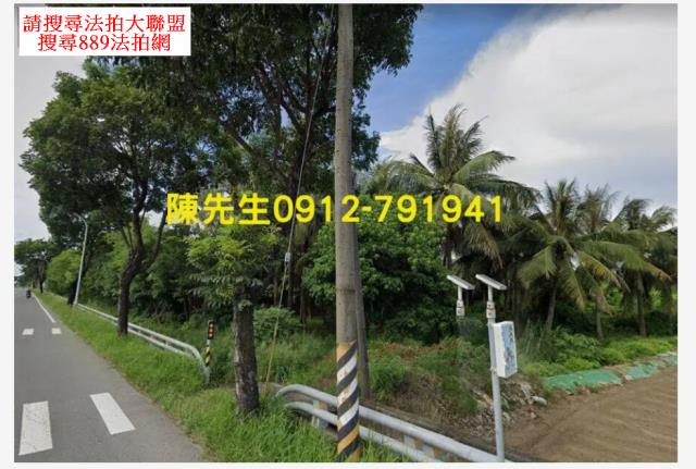 路竹農地法拍-4