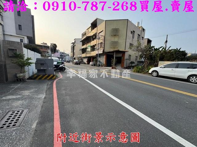 永康建地-10