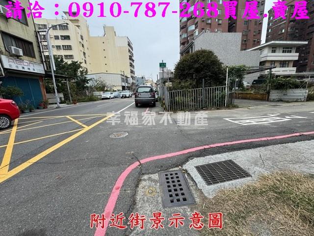 永康建地-14