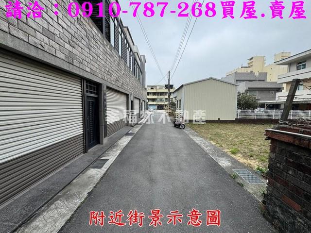 永康建地-8