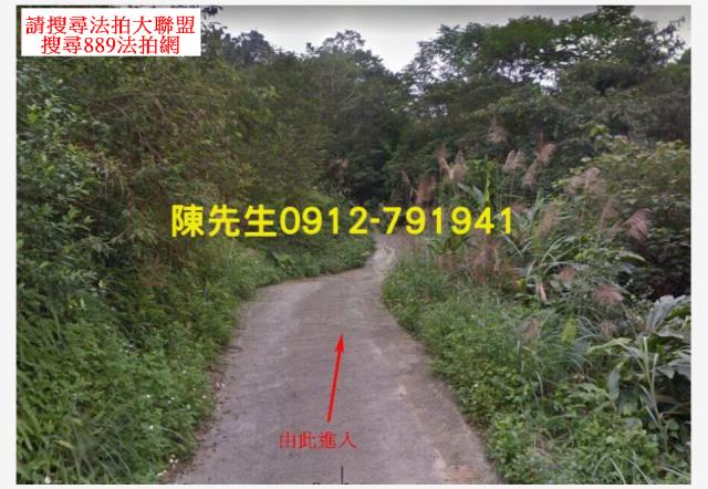 宜蘭大同拍賣農地_山坡地-8