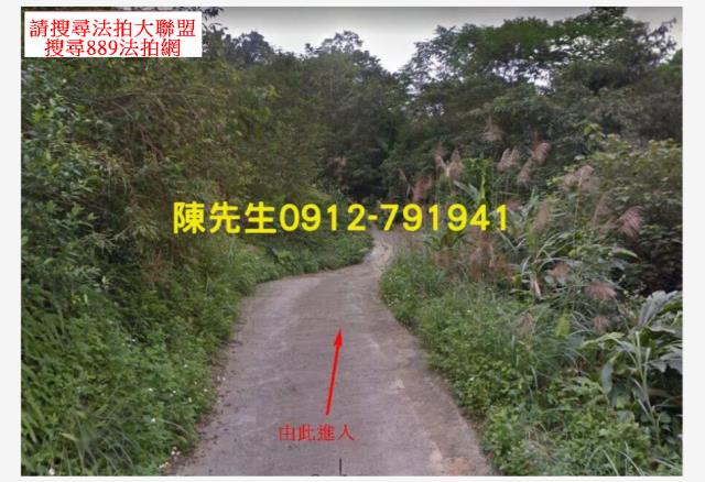 宜蘭大同拍賣農地_山坡地-9