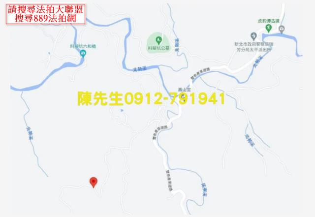 新北雙溪休閒地法拍-6