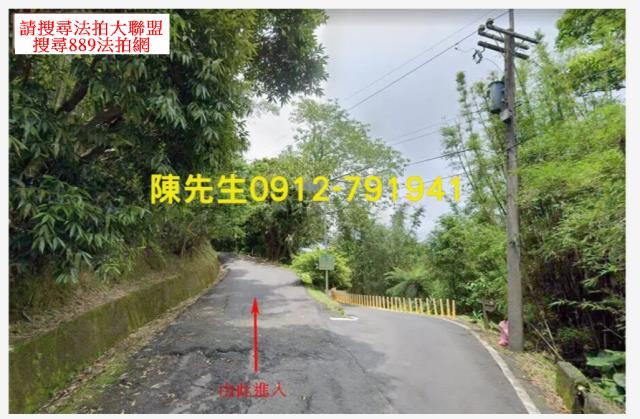 新北雙溪休閒地法拍-8