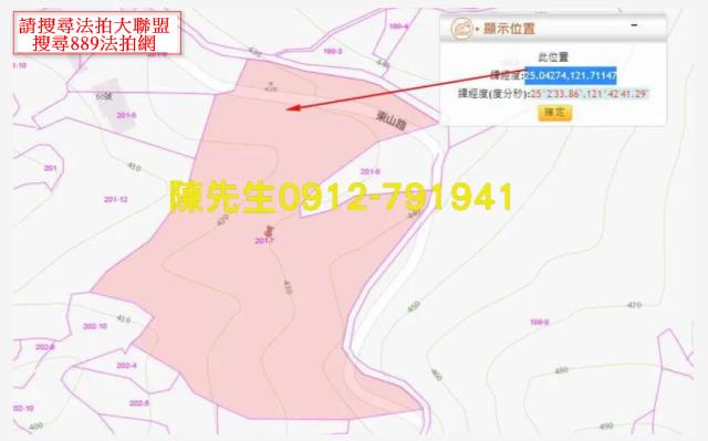 新北汐止拍賣山坡地_林地-5