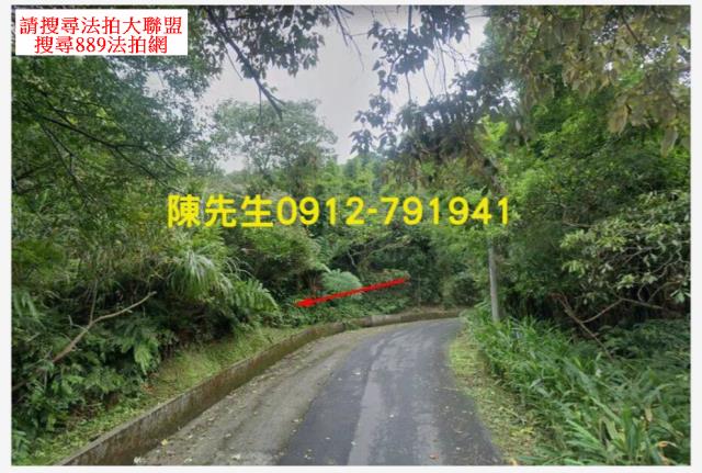 新北汐止山坡地_林地拍賣-12