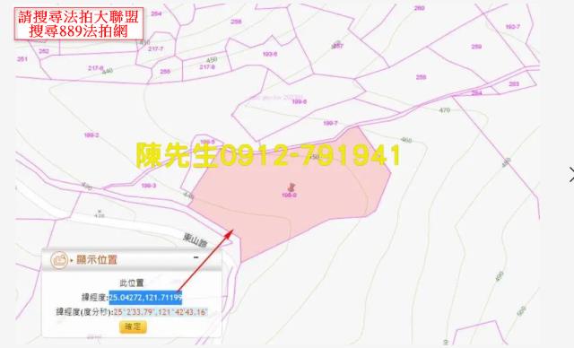 新北汐止山坡地_林地拍賣-5