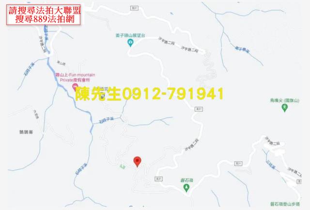 新北汐止山坡地_林地拍賣-8