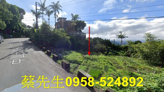台北休閒地法拍-4