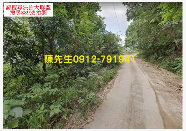 屏東三地門農地_山坡地法拍-13