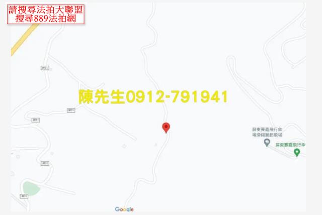 屏東三地門農地_山坡地法拍-9
