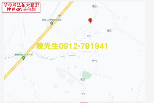 屏東三地門拍賣農地_山坡地-9