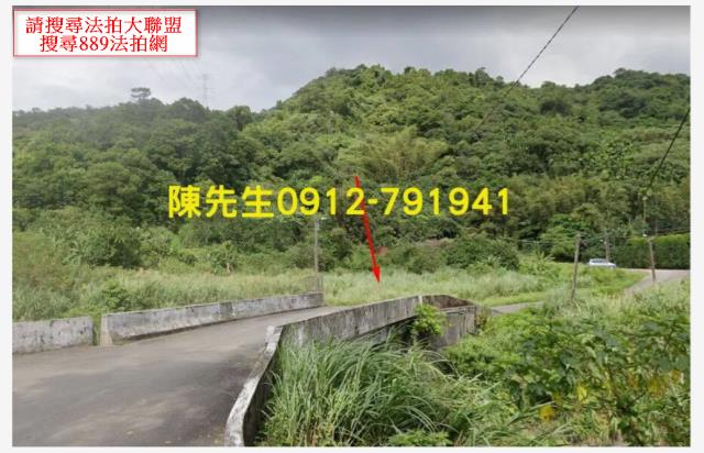 新北汐止農地_山坡地法拍-10