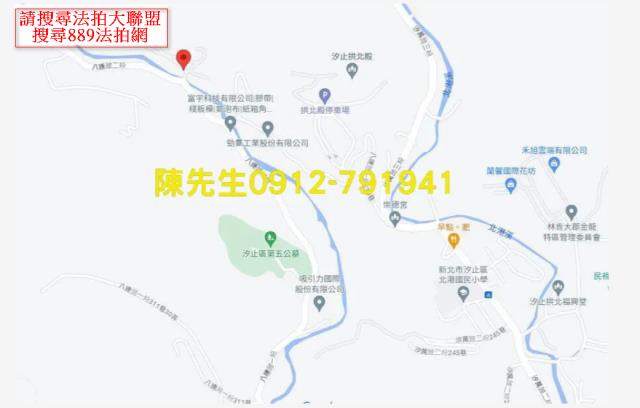 新北汐止農地_山坡地法拍-14
