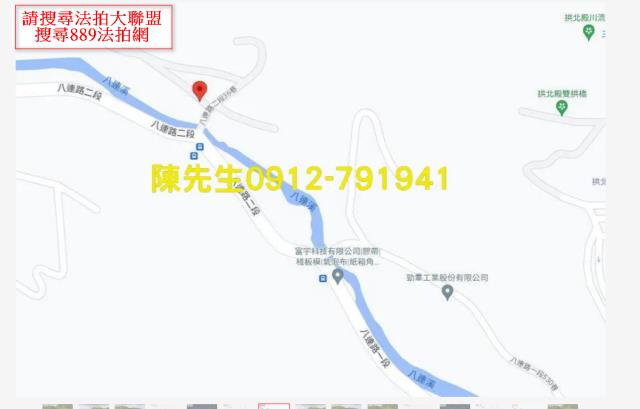 新北汐止農地_山坡地法拍-7