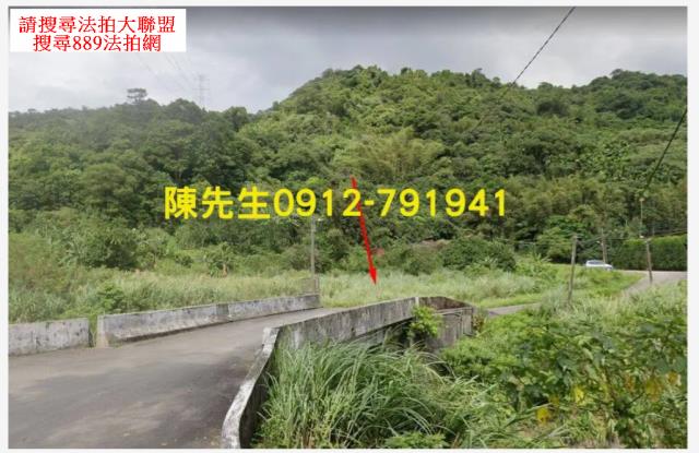 新北汐止農地_山坡地法拍-8