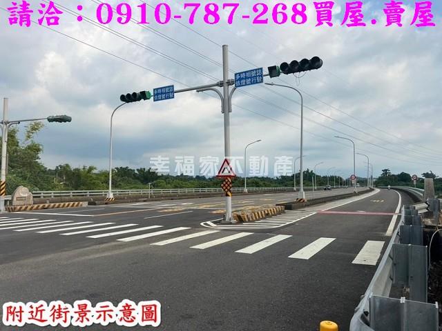 台南新化農地-12