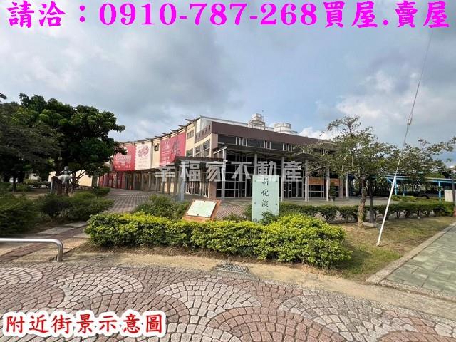台南新化農地-15
