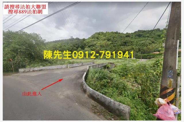 新北汐止法拍農地-10