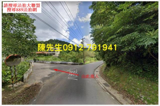 新北汐止法拍農地-3