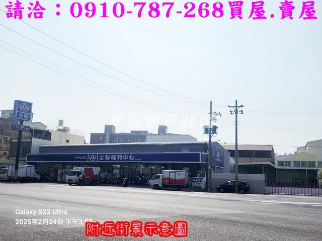 安南建地-10
