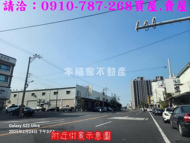 安南建地-0