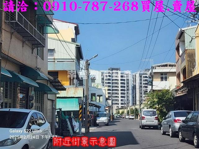 安南建地-1