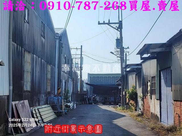 安南建地-2