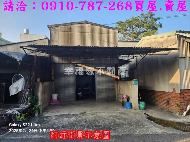 安南建地-3