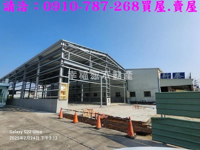 安南建地-7