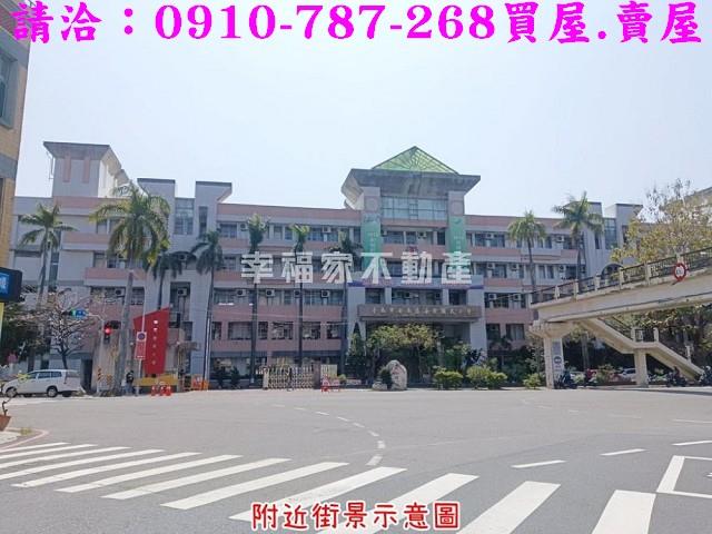安南建地-10