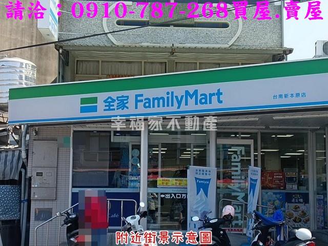 安南建地-13