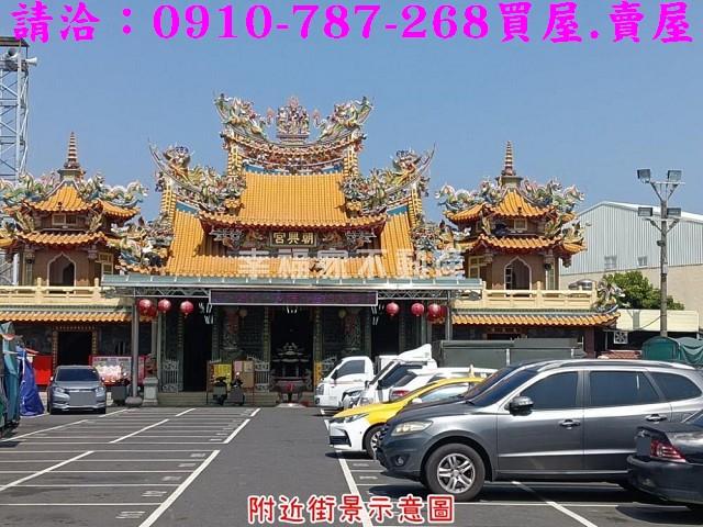 安南建地-14